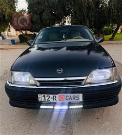 اوبل أوميغا